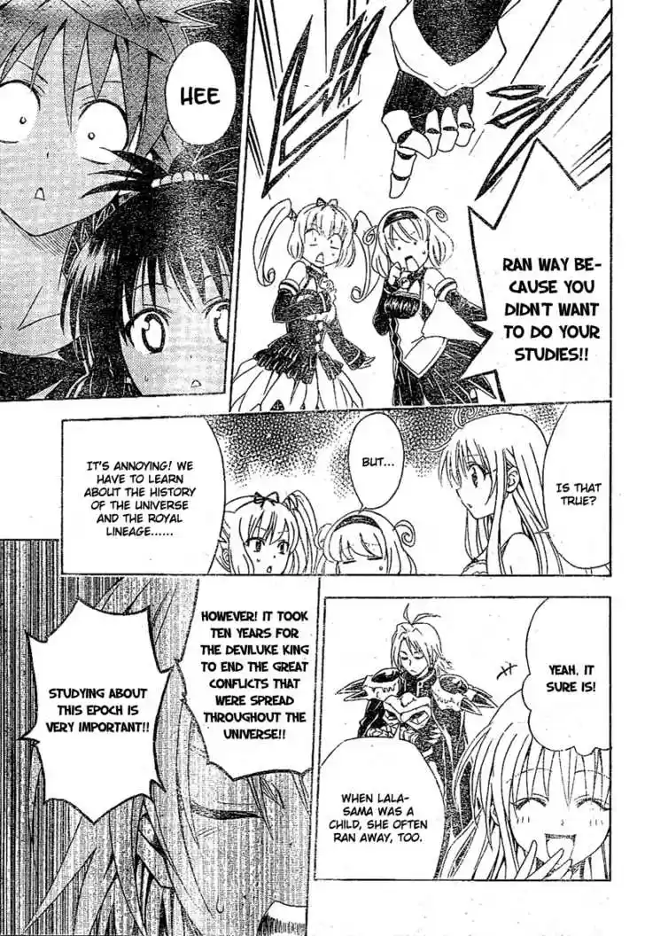 To-LOVE-Ru 108