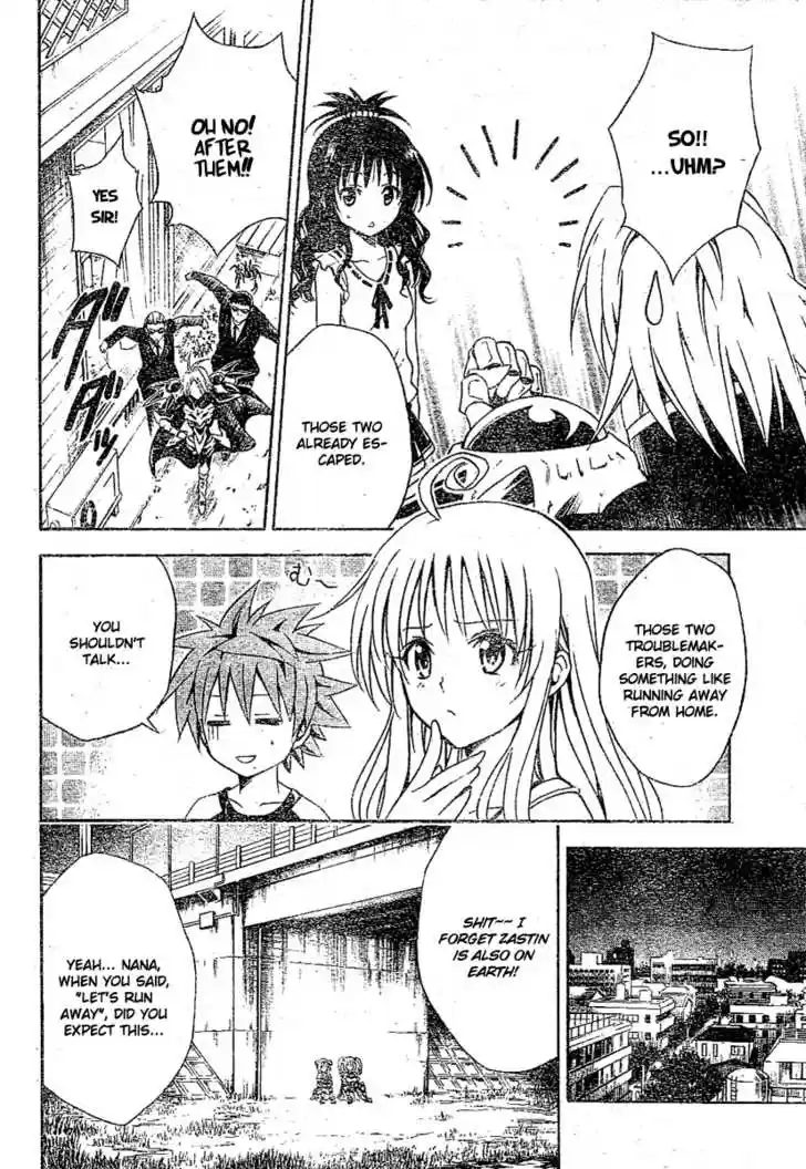 To-LOVE-Ru 108