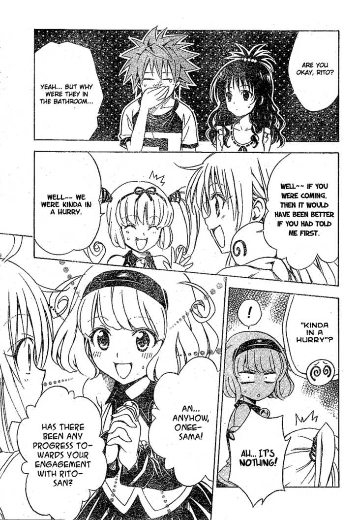 To LOVE Ru 108