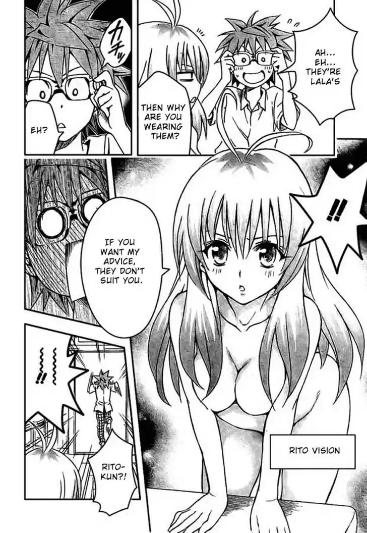To-LOVE-Ru 109