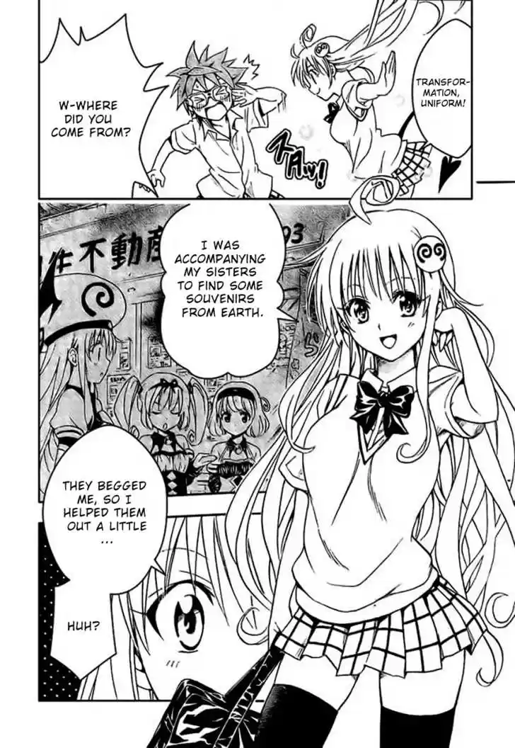 To-LOVE-Ru 109
