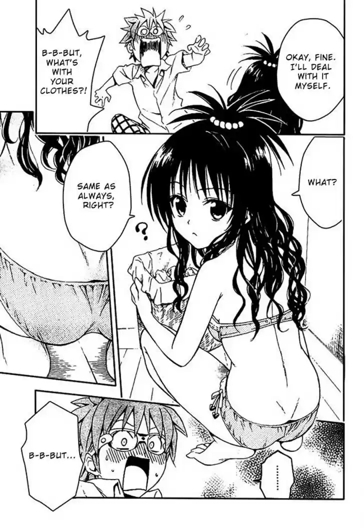 To-LOVE-Ru 109