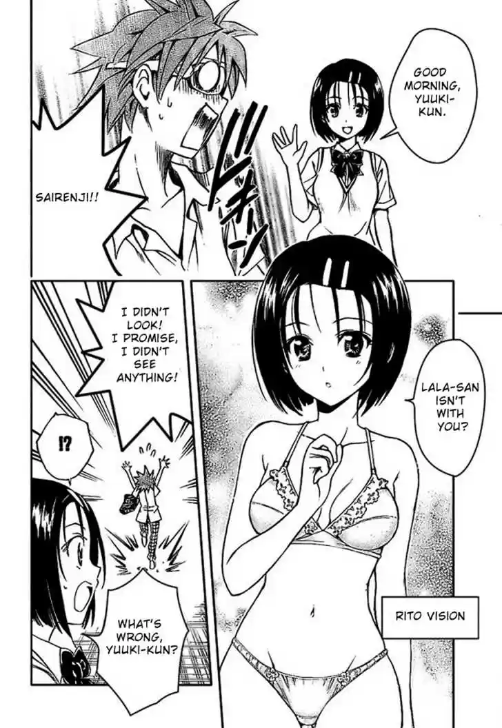 To-LOVE-Ru 109