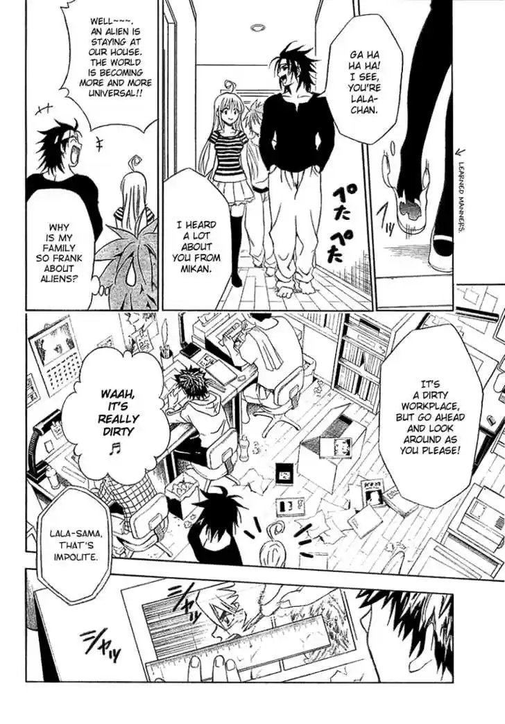 To-LOVE-Ru 11