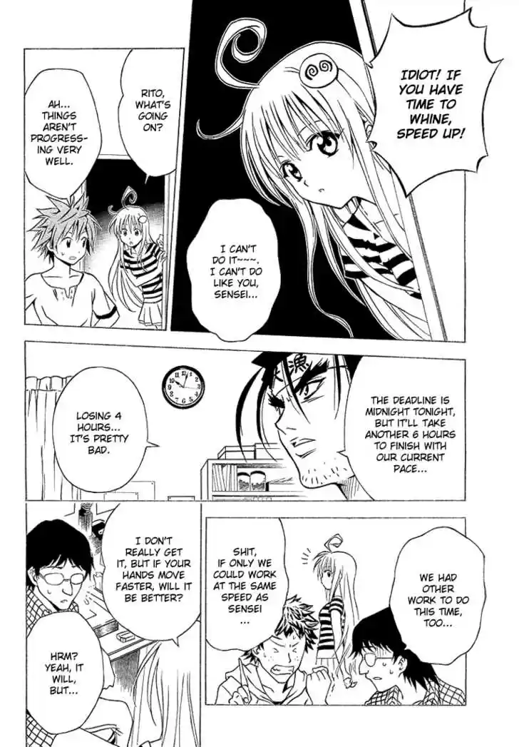 To-LOVE-Ru 11