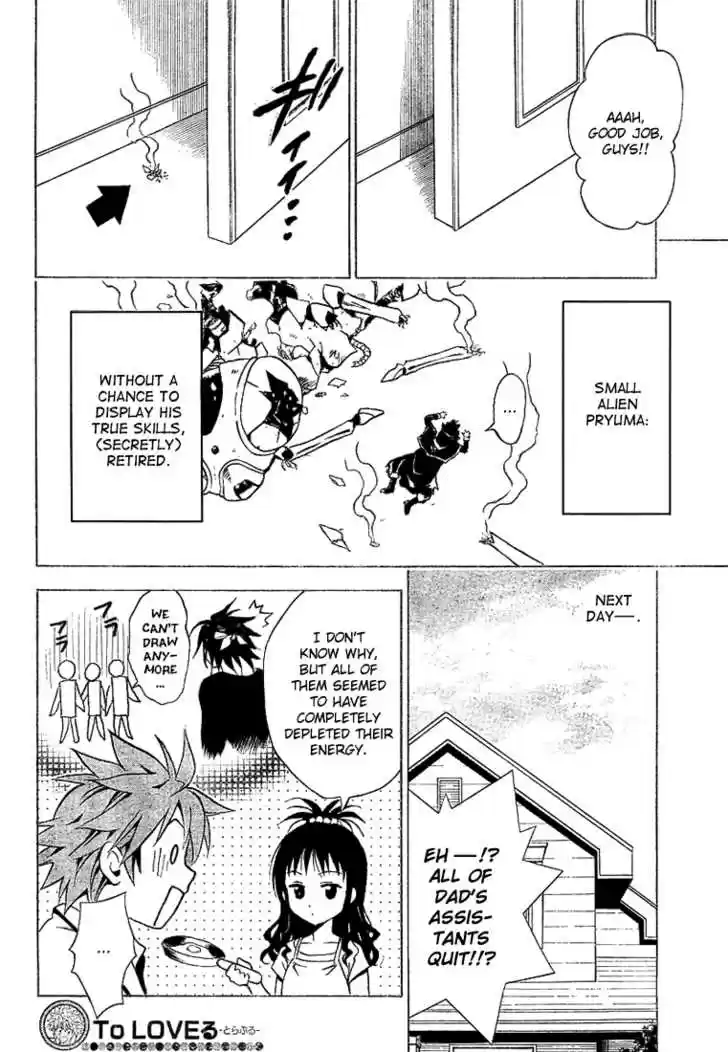 To-LOVE-Ru 11