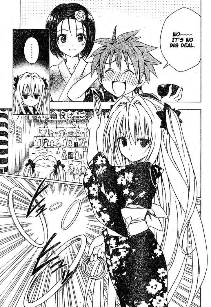 To-LOVE-Ru 110