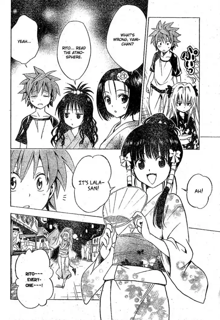 To-LOVE-Ru 110