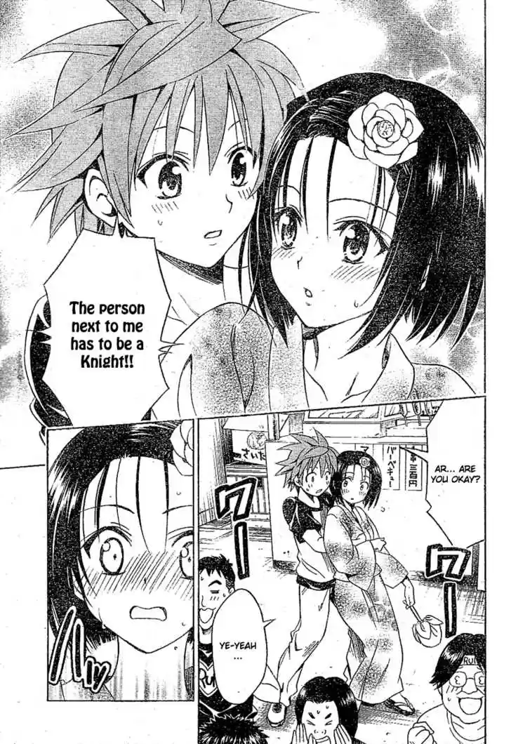 To-LOVE-Ru 110