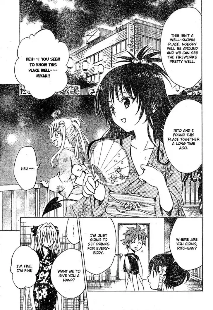 To-LOVE-Ru 110