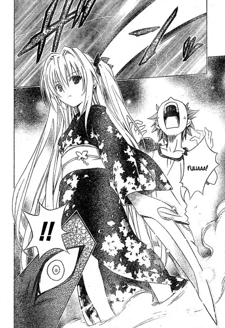 To-LOVE-Ru 110