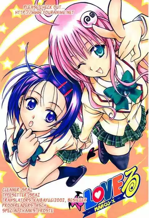 To-LOVE-Ru 110