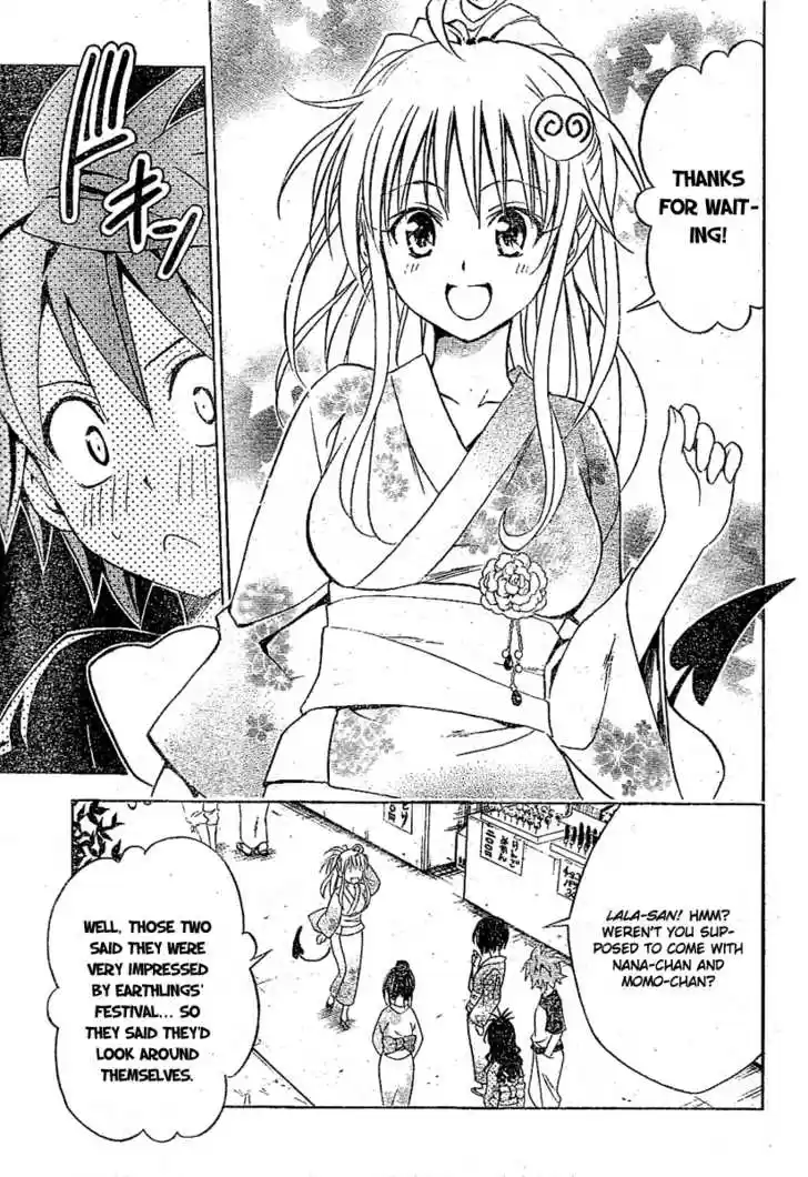 To-LOVE-Ru 110