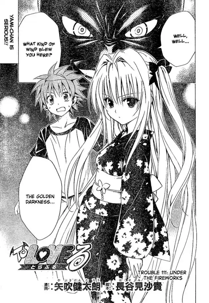 To-LOVE-Ru 111