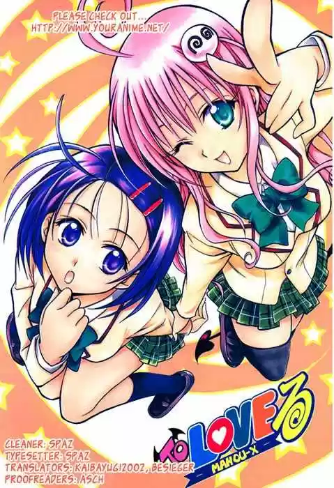 To-LOVE-Ru 111