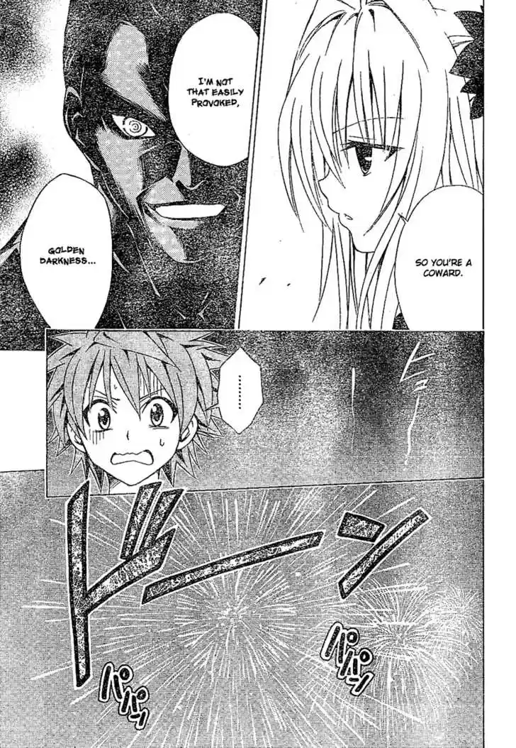 To-LOVE-Ru 111
