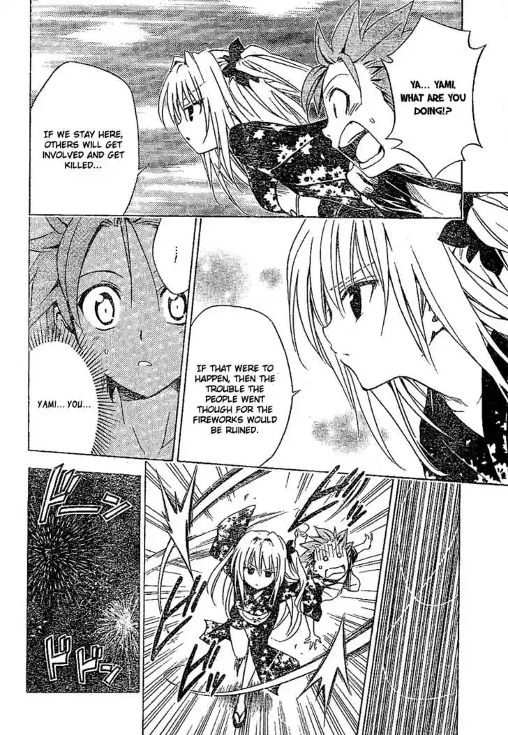 To-LOVE-Ru 111