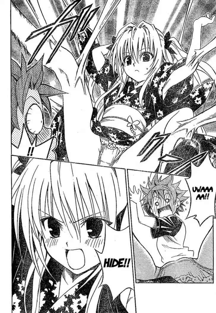 To-LOVE-Ru 111