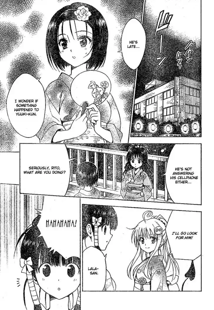 To-LOVE-Ru 111