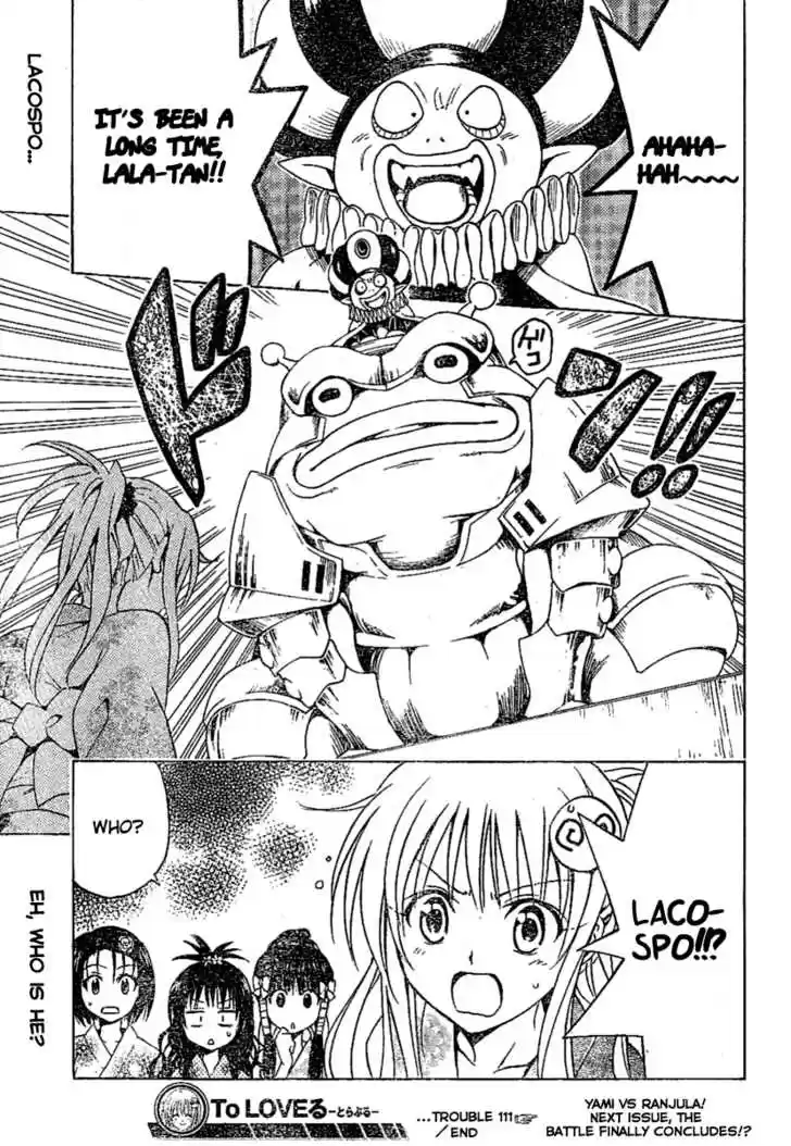To-LOVE-Ru 111