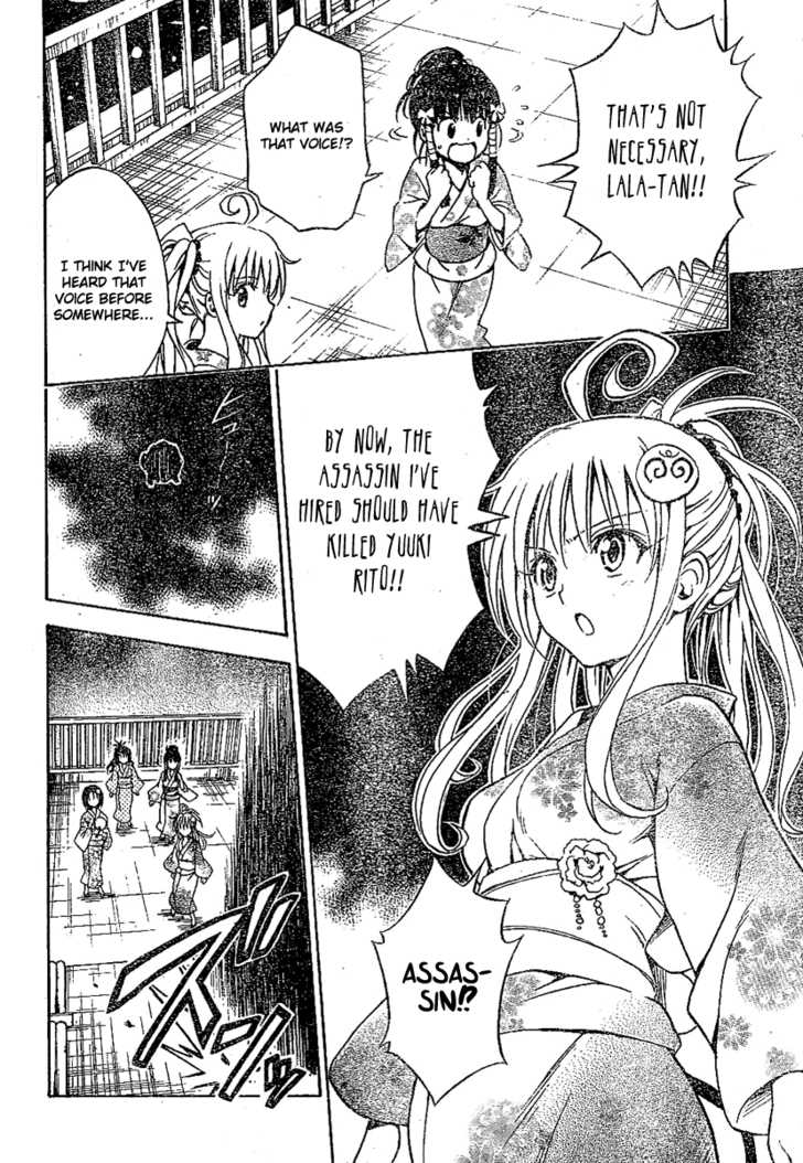 To LOVE Ru 111