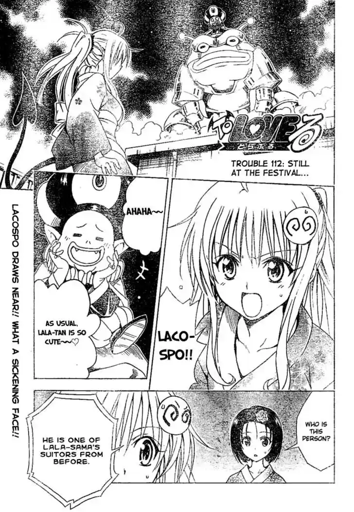 To-LOVE-Ru 112