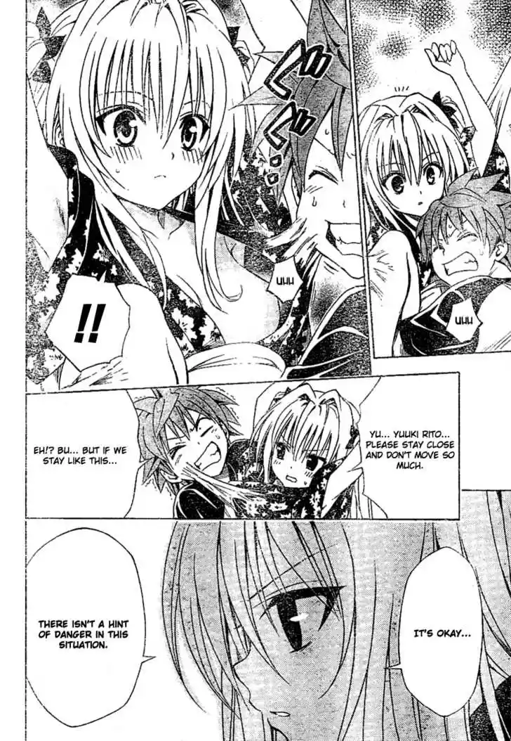 To-LOVE-Ru 112