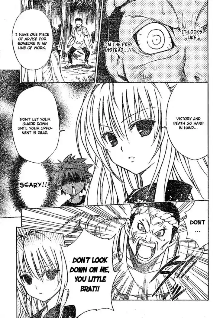 To-LOVE-Ru 112
