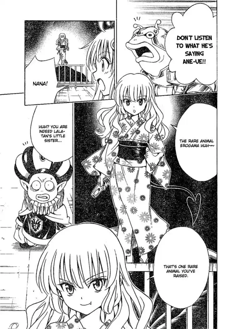 To-LOVE-Ru 112