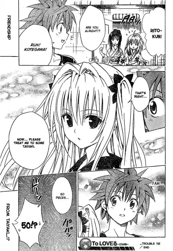 To-LOVE-Ru 112
