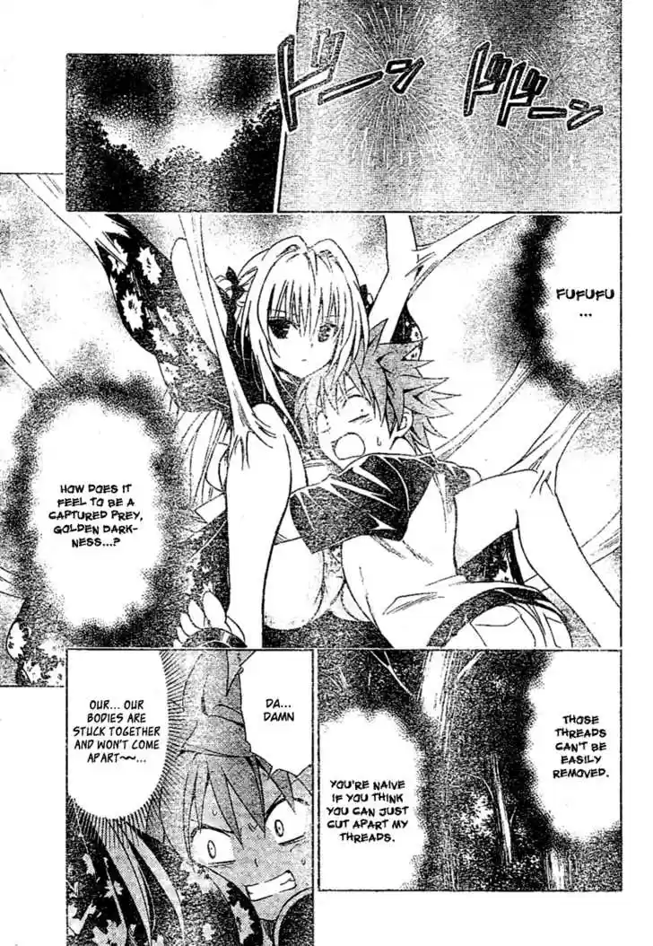 To-LOVE-Ru 112