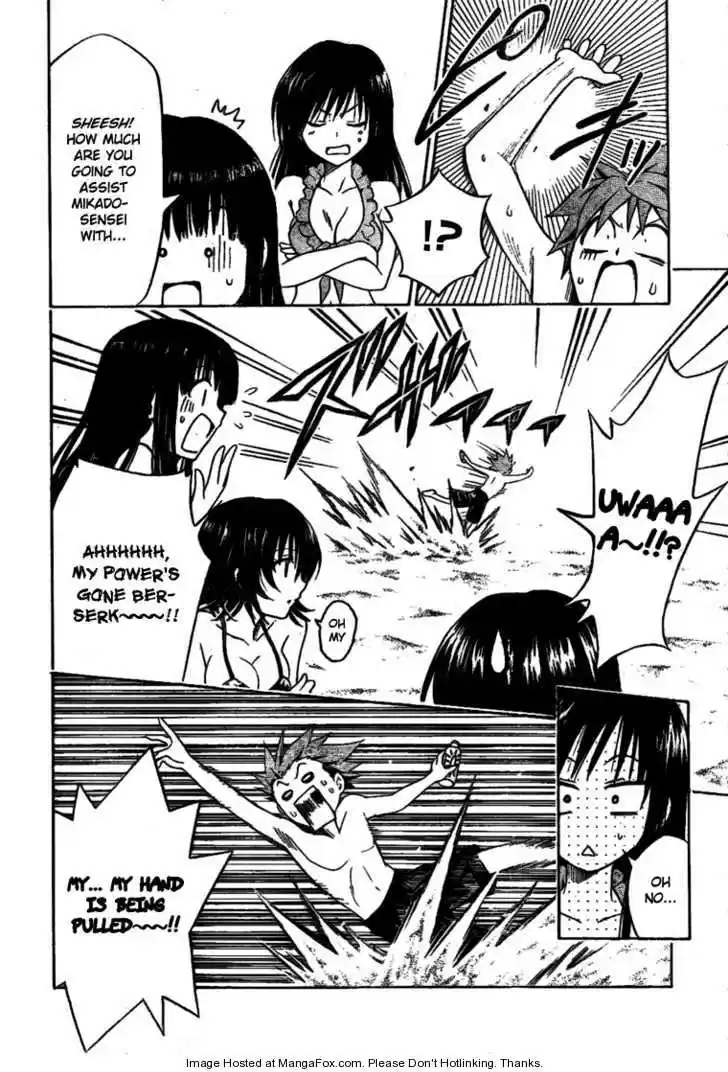 To-LOVE-Ru 113