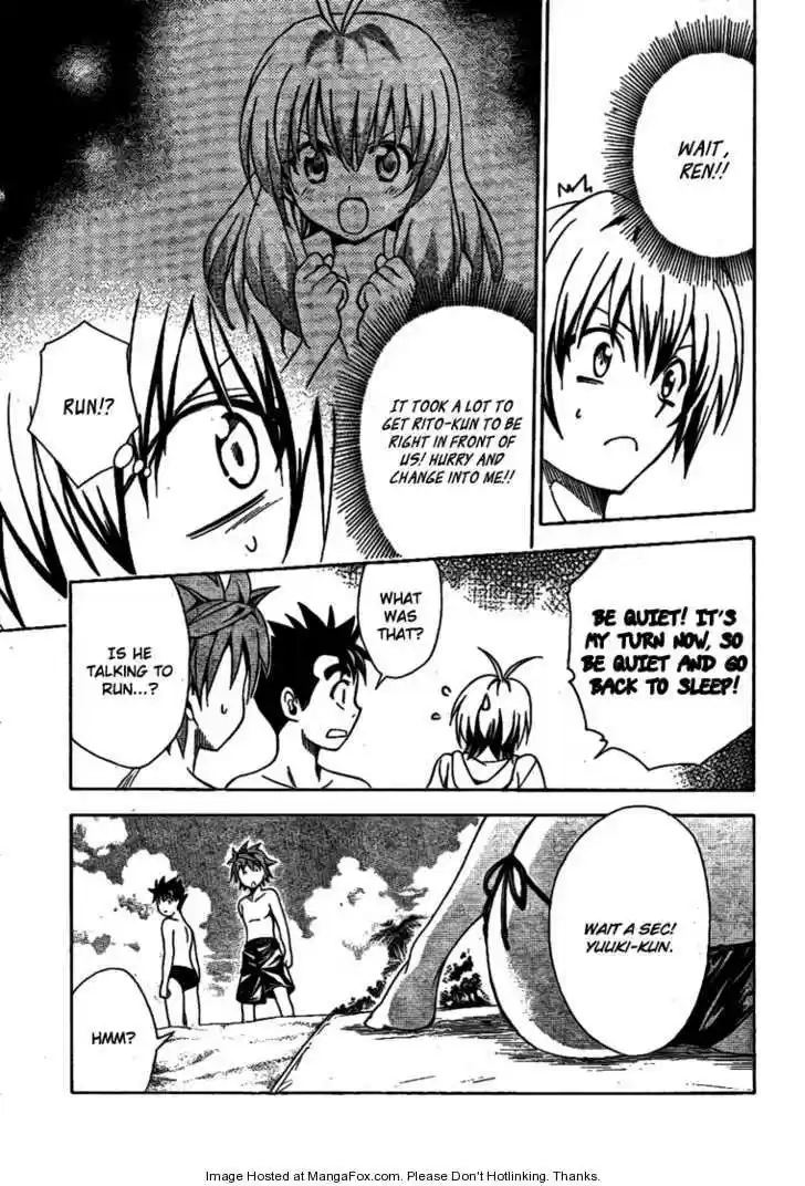 To-LOVE-Ru 113