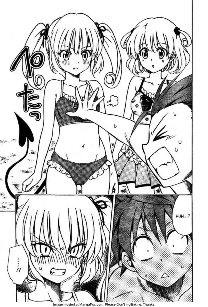 To-LOVE-Ru 113