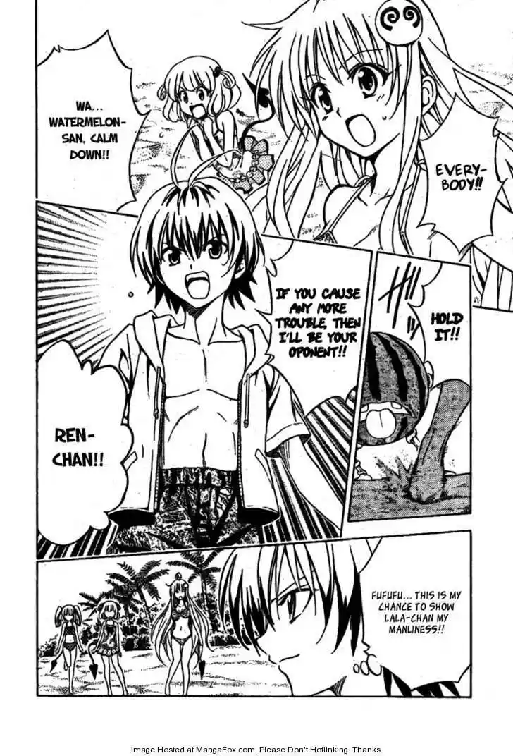To-LOVE-Ru 114