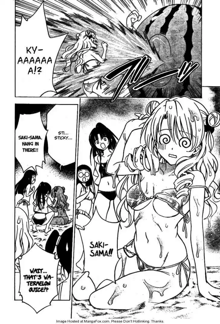 To-LOVE-Ru 114
