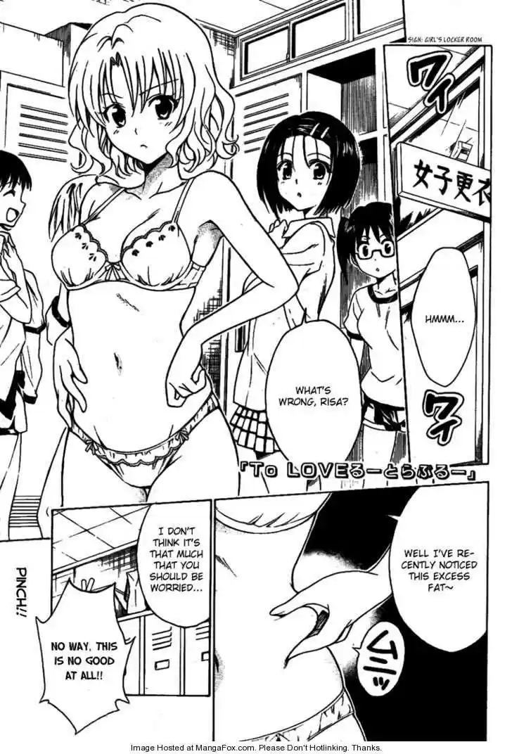 To-LOVE-Ru 115