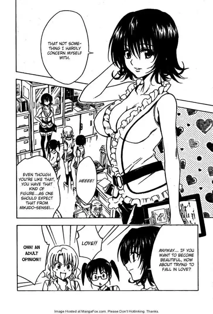 To-LOVE-Ru 115