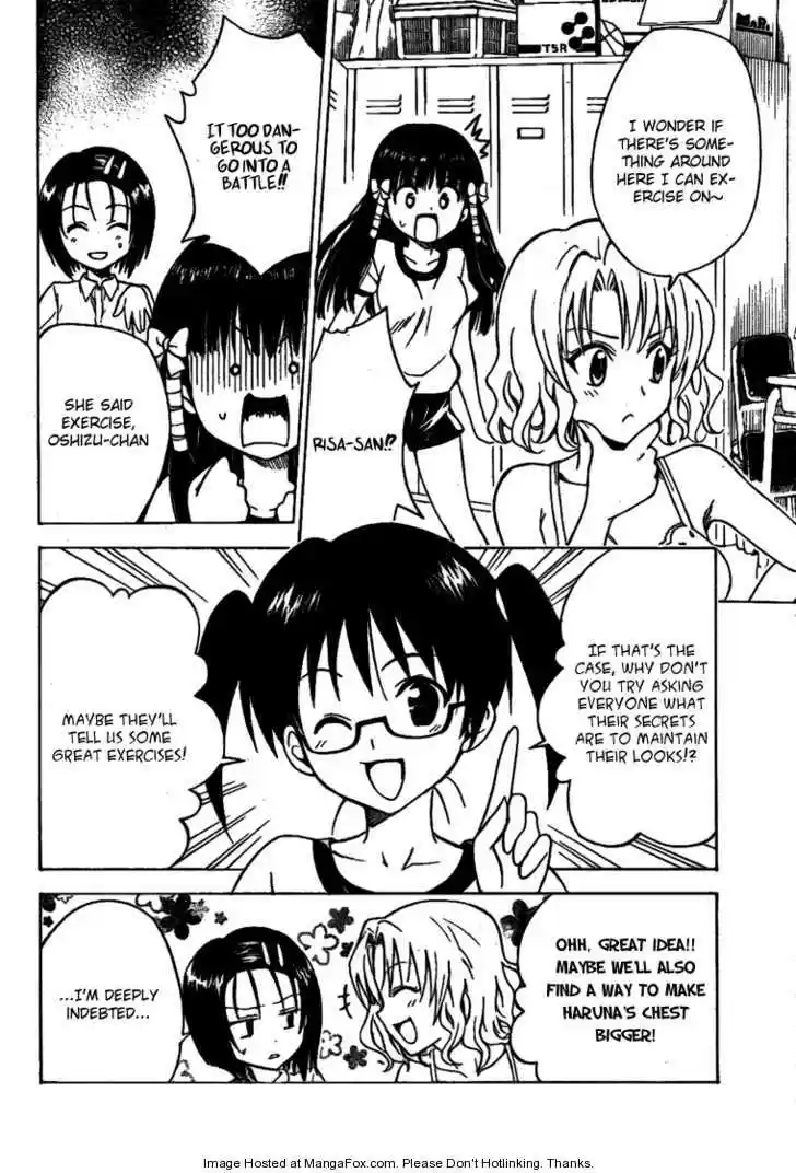 To-LOVE-Ru 115
