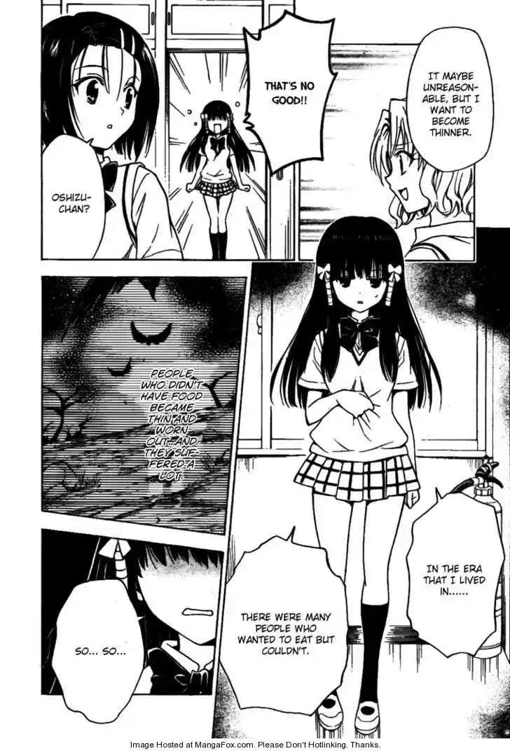 To-LOVE-Ru 115