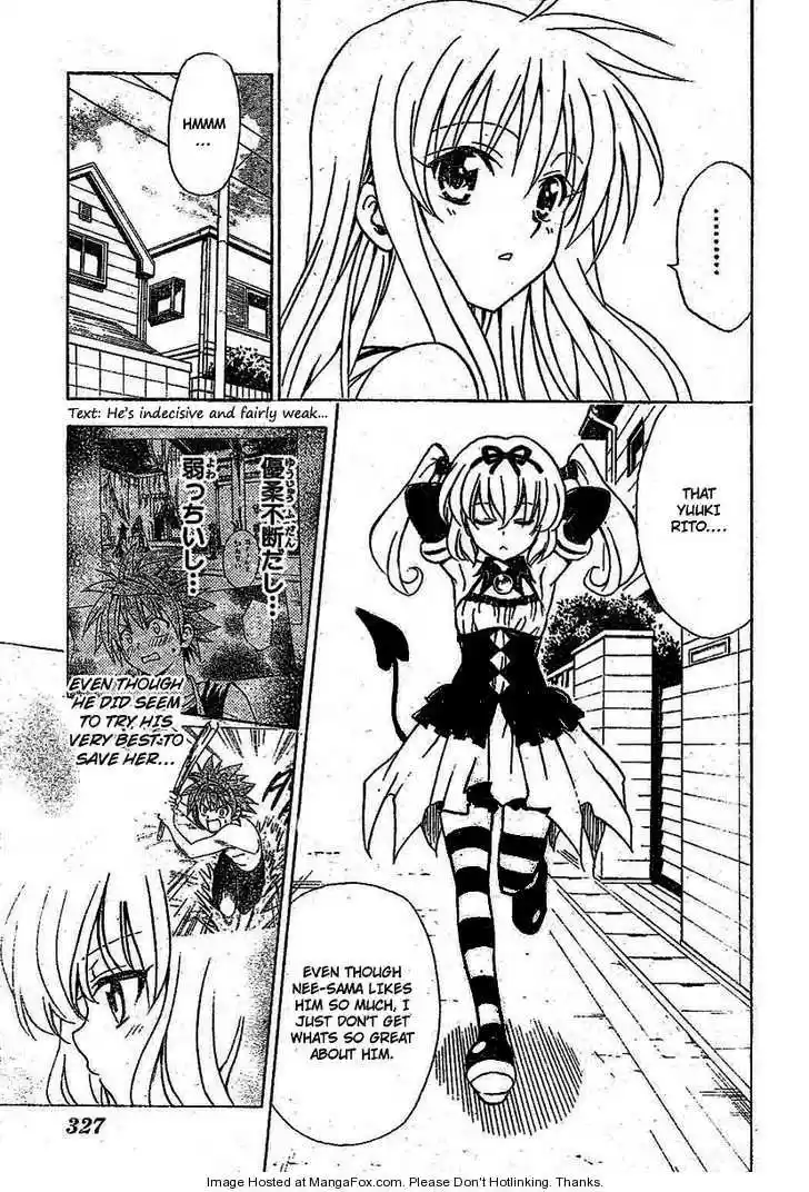 To-LOVE-Ru 116