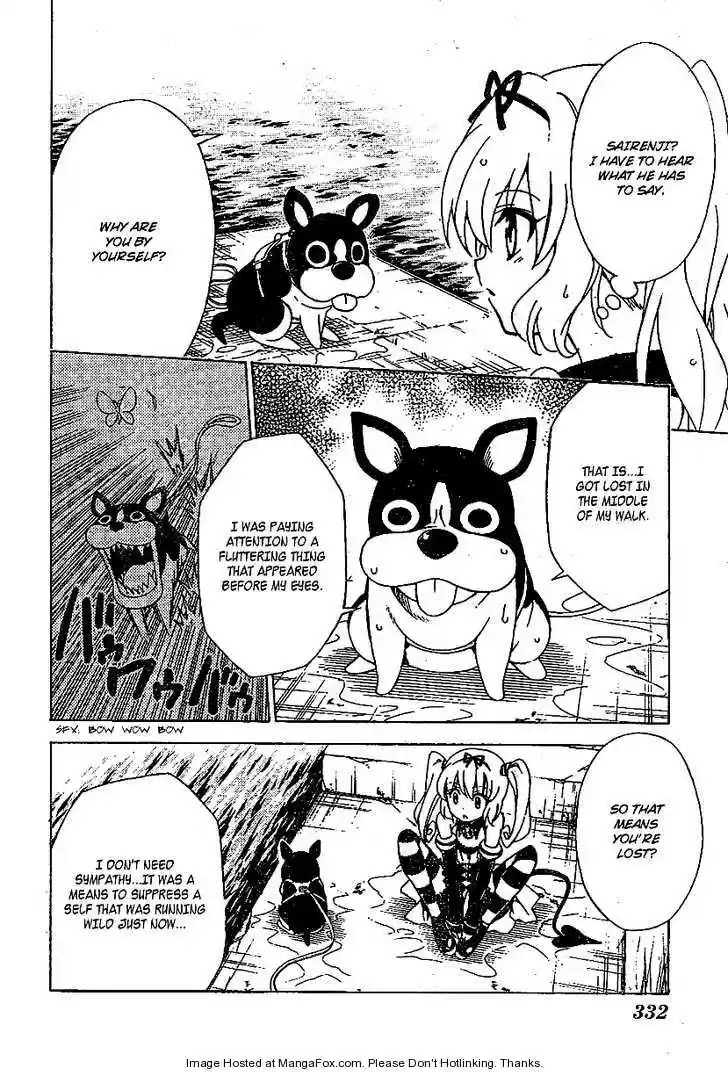 To-LOVE-Ru 116