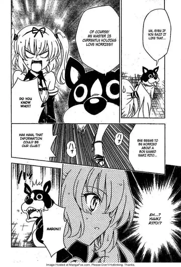 To-LOVE-Ru 116