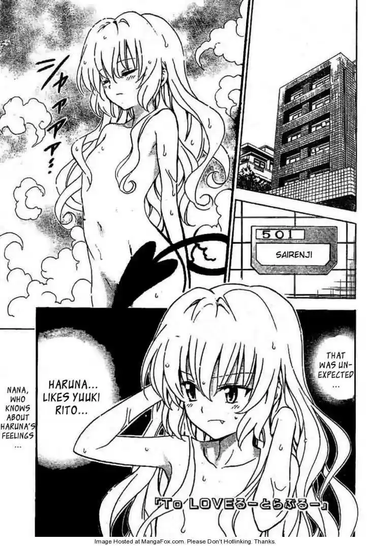 To-LOVE-Ru 117