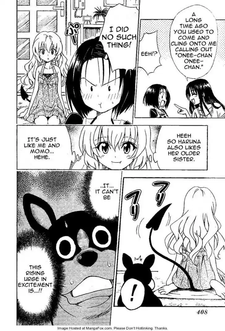 To-LOVE-Ru 117