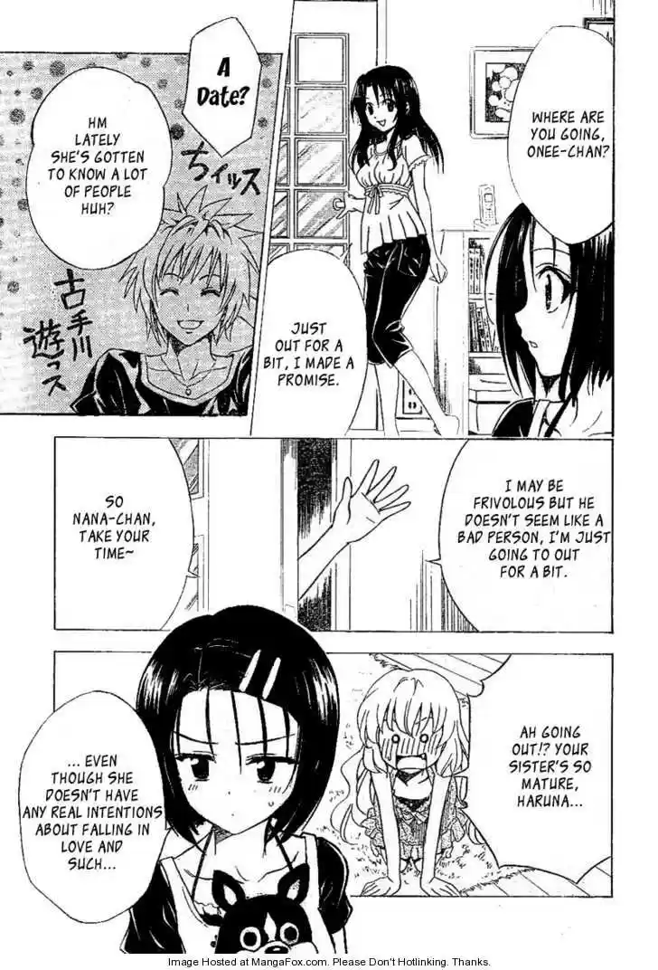 To-LOVE-Ru 117