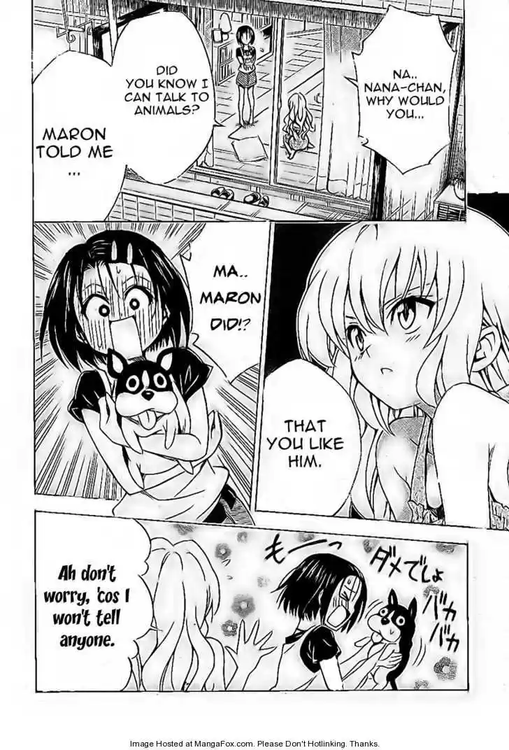 To-LOVE-Ru 117