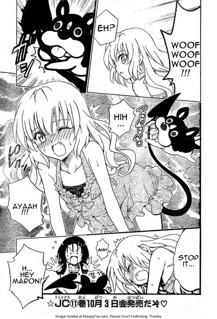 To-LOVE-Ru 117