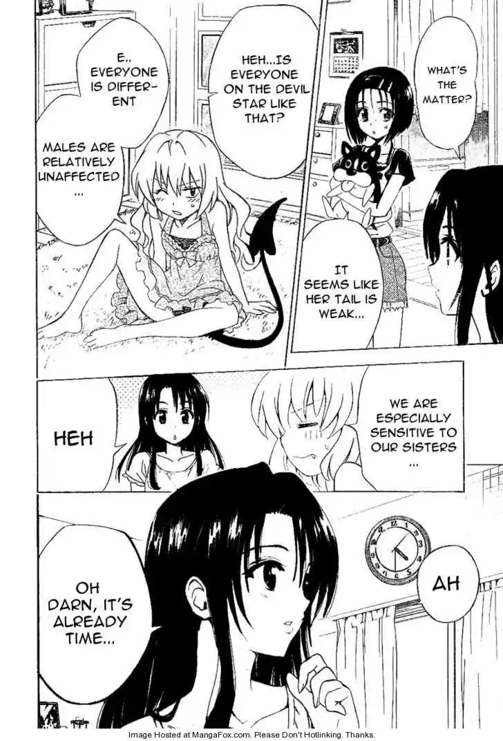 To-LOVE-Ru 117