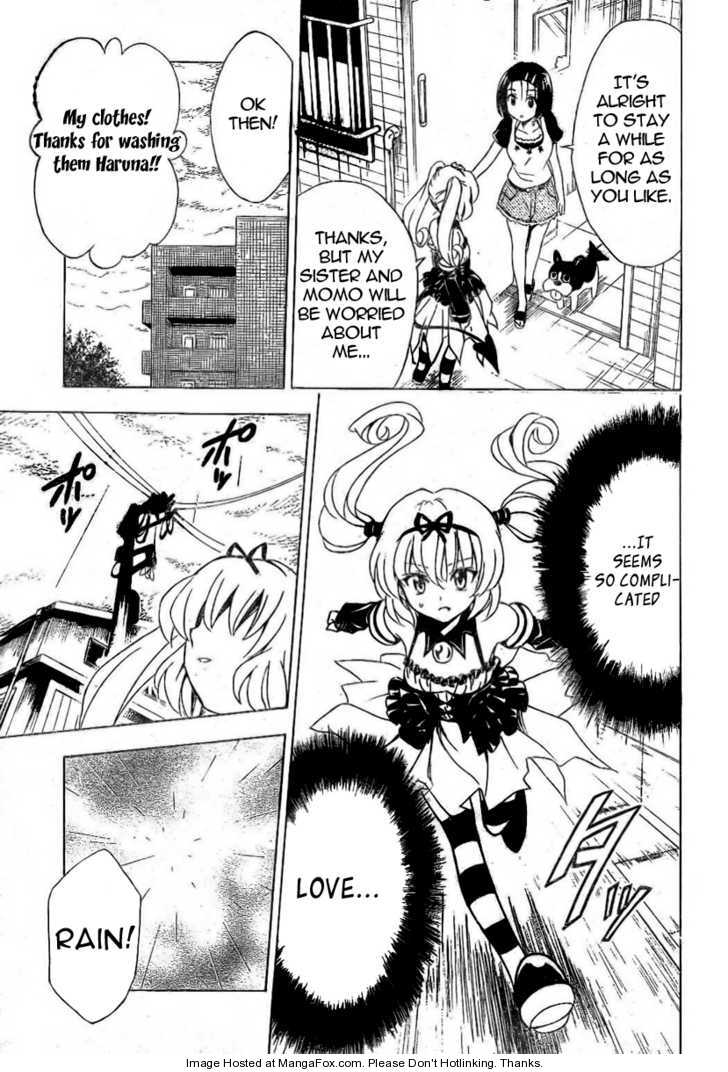 To LOVE Ru 117